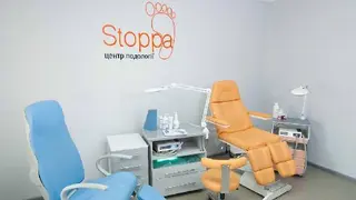 Центр подології "Stoppa" — фото