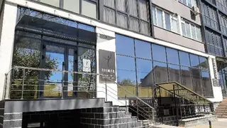 ТІНМед - медичний центр краси і здоров‘я — фото