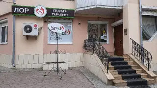 "ЛОРІМЕД" - медичний центр — фото 3
