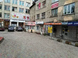 Лікувально-діагностичний центр "Румед-Т" — фото 4