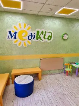 MediKid — фото 2