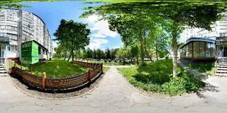ВІТА САНА, МЕДИЧНИЙ ЦЕНТР — фото 4
