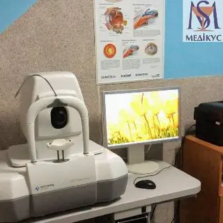Клініка мікрохірургії ока Медікус — фото 3