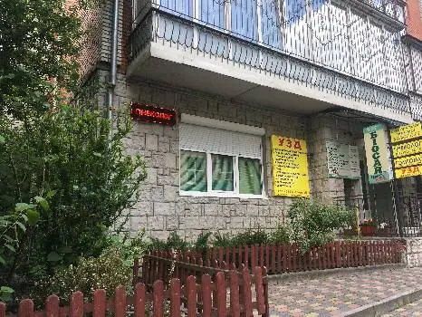 БІОСАНПЛЮС — фото 2