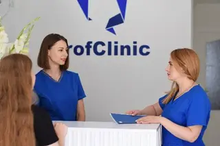 ProfClinic — фото 4