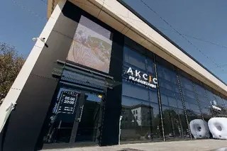 Аксіс Тернопіль - центр реабілітації хребта та суглобів — фото 5
