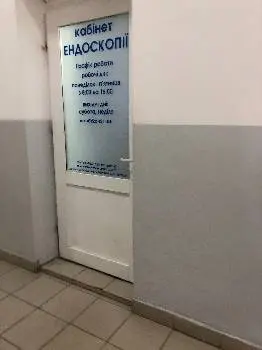 Ендоскопія ТЕХІНМЕД — фото 5