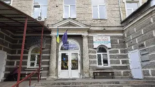 Міська лікарня №1 — фото
