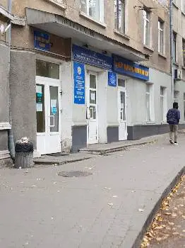 Тернопільська міська комунальна поліклініка — фото 5