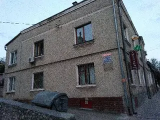 КНП»Тернопільський обласний клінічний шкірно-венерологічний диспансер» Тернопільської обласної ради — фото 2