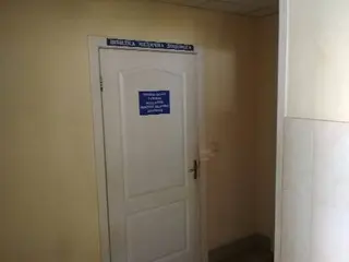 Центральна районна поліклініка — фото 2