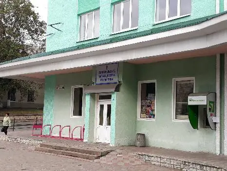 Тернопільська міська дитяча поліклініка — фото 2