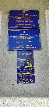 Тернопільська міська дитяча поліклініка — фото 4