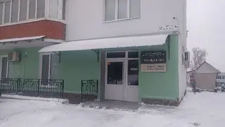 Інтел Клініка — фото 2