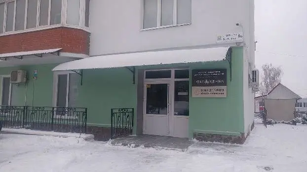 Інтел Клініка — фото 2