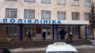 Центр хірургії одного дня — фото