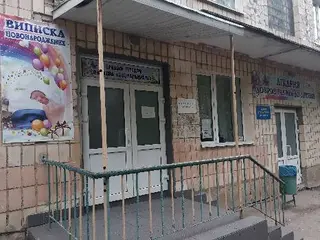 Перинатальний центр тернопільської міської лікарні №2 — фото 4