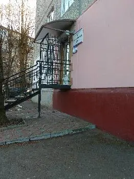 Психосоматичний центр — фото 3