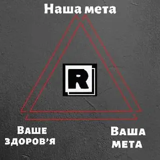 Реабілітаційний центр Reactive-масаж, мануальна терапія — фото