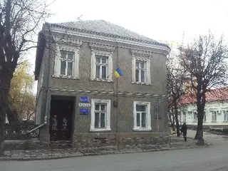 Тернопільський обласний комунальний центр туризму, краєзнавства, спорту та екскурсій — фото