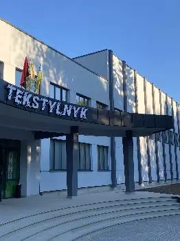 Текстильник Sports Factory — фото
