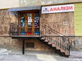Медлаб Медична лабораторія — фото 3