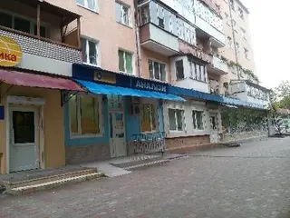 Синево — фото