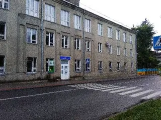 Тернопільський обласний центр служби крові — фото