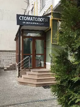 Стоматологія SMOLA_DENTAL_CLINIC — фото 2