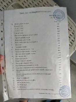 Стоматологія "ЕСТЕТ" — фото 4