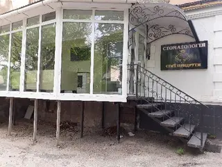 Стоматологія сім'ї Придругів — фото