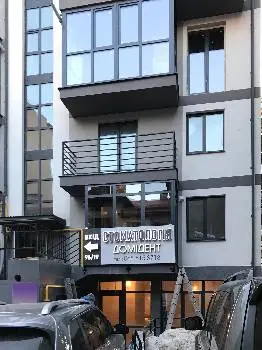 Домідент стоматологія — фото 3