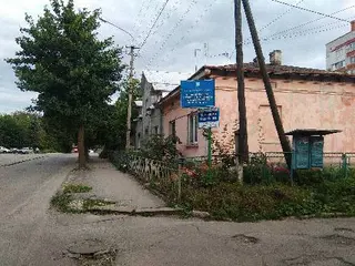 Тернопільська міська комунальна стоматологічна поліклініка — фото 2