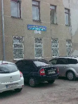 Тернопільська міська комунальна стоматологічна поліклініка — фото 4