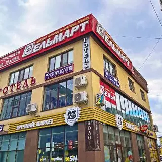 UVN Dent Стоматологія — фото 2