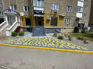 Стоматологія Гуляка — фото 4