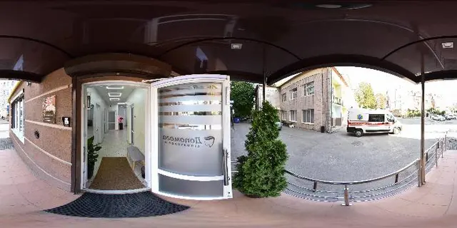 Стоматологія Допомога — фото 2