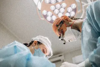Стоматологічна клініка Biodenta — фото