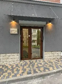 Стоматологічна клініка Biodenta — фото 2