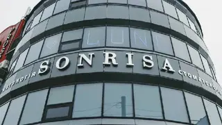 SONRISA стоматологічна клініка Андрія Салагорника — фото