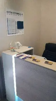 Стоматологія Life Clinic — фото 3