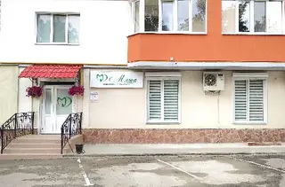 Студія естетичної стоматології ''М'ята'' — фото