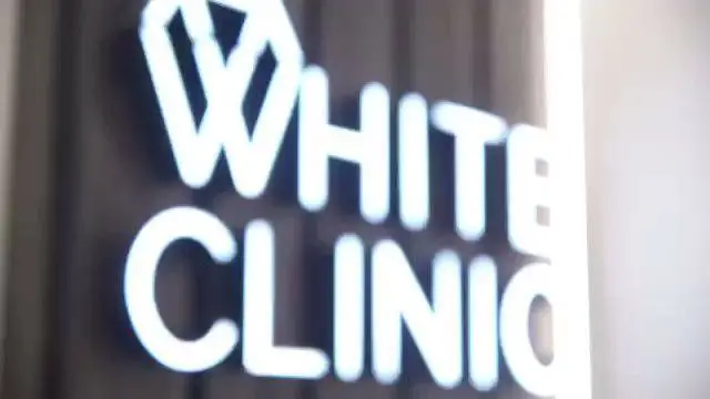 Стоматологія WHITE CLINIC — фото 2
