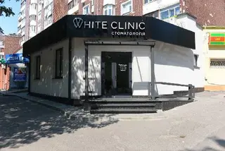 Стоматологія WHITE CLINIC — фото 3