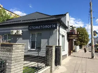 Стоматологія VIAS — фото