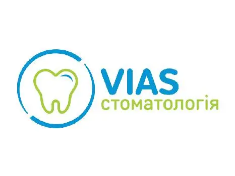 Стоматологія VIAS — фото 4