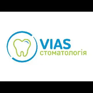 Стоматологія VIAS — фото 5