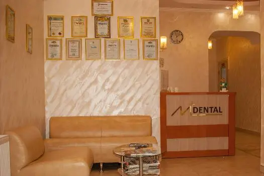 M-Dental/М-Дентал — фото 4