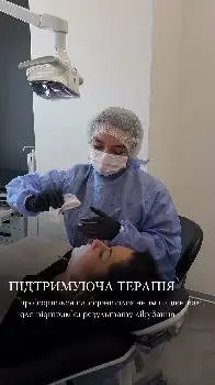 Михайлюк DENTAL — фото 2