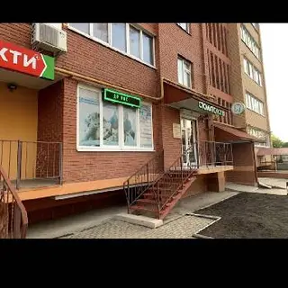 Стоматологія Андрія Кузьмина — фото